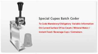 packncode.in Cupex