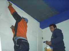 chaosobral.org Curinha