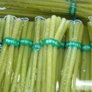 chinacuit.e.tradeee.com Curneal