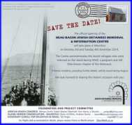africanjewishcongress.com Curpen