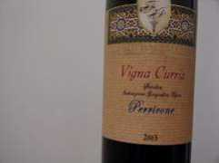 winevirtuosity.com Curria