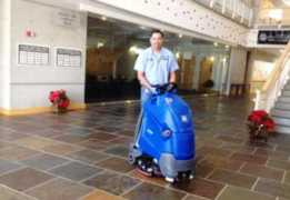 fm.uci.edu Custodial