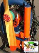 Customz