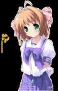 Cutcut