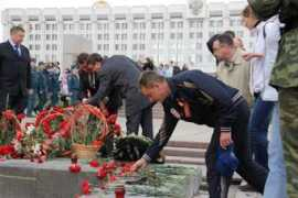 regionsamara.ru Cvety