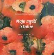 skamander.pl Cwielag