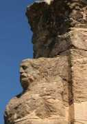 Cyrene