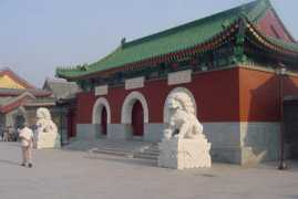 Dabei