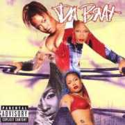 wachsjoe.de Dabrat