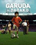 Dadaku