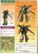 gundamuniverse.it Daghi