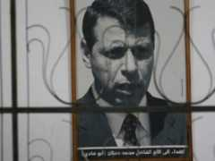 dominionpaper.ca Dahlan
