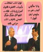 arabtimes.com Dahlann