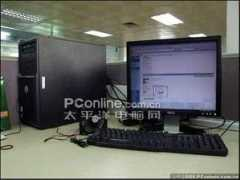 desktops.pconline.com.cn Daier