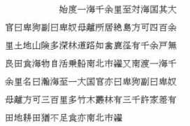 .u-netsurf.ne.jp Daifang