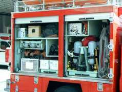 rescue-119.com Daigor