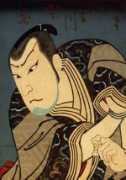 kabuki21.com Daigoro