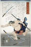 Daihachi