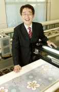 jmf.or.jp Daiichiro