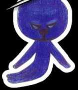 archivelago.com Daikan