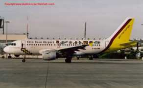 skybird-ev.de Dailn