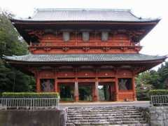 taleofgenji.org Daimon