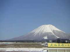 405.skr.jp Daisen