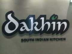celiactravel.com Dakhin