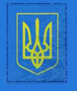dakiro.kr-admin.gov.ua Dakiro