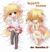 Dakko