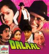 dvdvcdplaza.com Dalaal