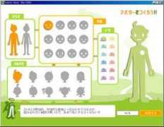 blog.mindblizzard.com Dalette