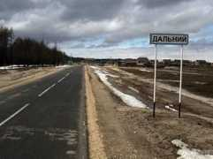 newbur.ru Dalny
