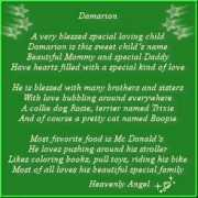 Damarion
