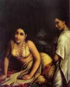 Damayanti