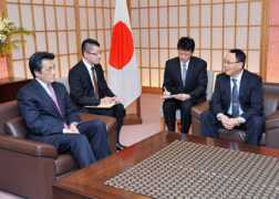 mofa.go.jp Dambii