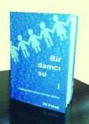 Damci