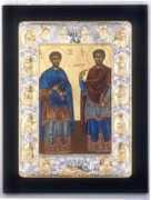 1000icons.com Damianos