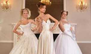express.co.uk Daminova
