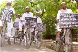 Damoh