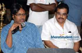 bharatstudent.com Danaiah