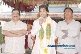 bharatstudent.com Danaiah