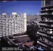 iis.u-tokyo.ac.jp Danchi