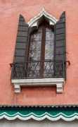johnackerman.com Danelli