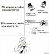 pikabu.ru Danidan