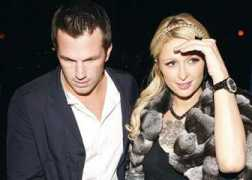 gossipcenter.com Dantana