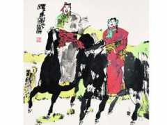 arts.cultural-china.com Daoxing