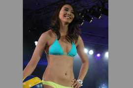 philstar.com Daquis