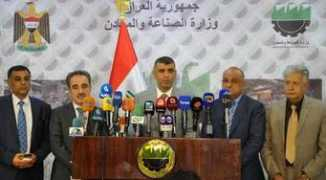 ara.shafaaq.com Daraji
