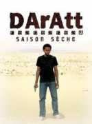reelingreviews.com Daratt